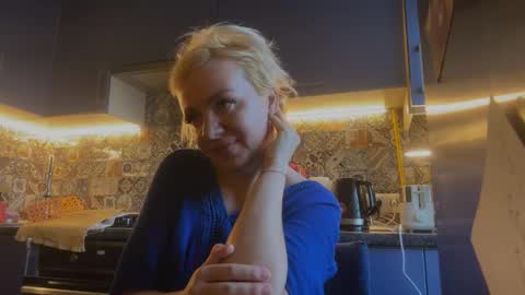 Snapshot of sirena2025 chatting on September 2025 03:45:01 PM sirena2025 online show from September 2025 03:45:01 PM