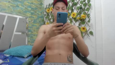 Snapshot of sirryant chatting on January 2025 10:26:02 PM SIR RYANT online show from January 2025 10:26:02 PM