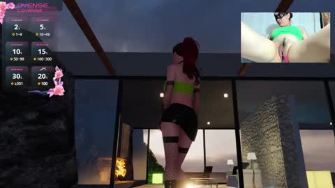 Snapshot of sixelaando chatting on February 2025 02:45:01 PM sixelaando online show from February 2025 02:45:01 PM