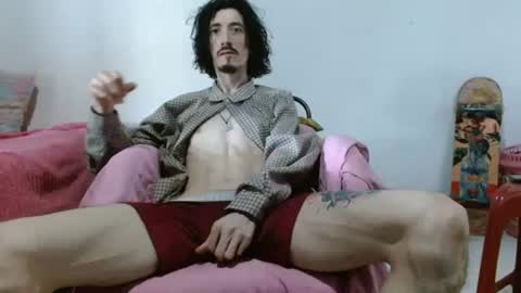 Snapshot of sk8sir chatting on July 2026 05:08:02 PM sk8sir online show from July 2026 05:08:02 PM