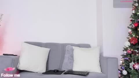 Skadi online show from December 2025 11:24:01 PM