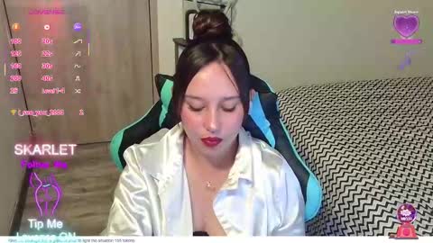 Alice online show from December 2025 08:50:02 PM