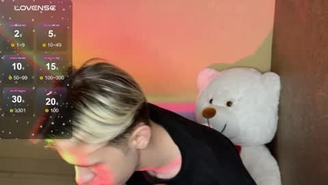 Snapshot of skibatryanka chatting on March 2026 12:02:01 AM SKIBA online show from March 2026 12:02:01 AM