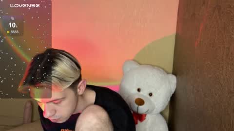 Snapshot of skibatryanka chatting on March 2026 07:15:01 AM SKIBA online show from March 2026 07:15:01 AM