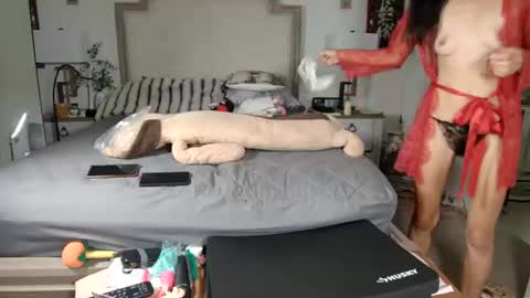 Snapshot of skinnyasianmilf chatting on July 2026 07:38:01 PM skinnyasianmilf online show from July 2026 07:38:01 PM