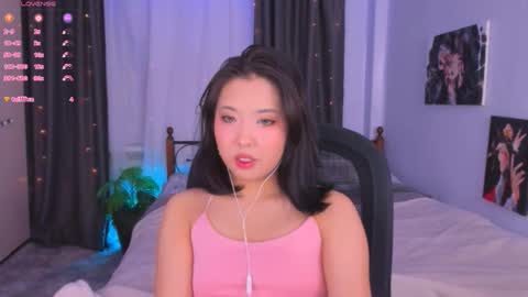 skyglow_ online show from November 2025 05:56:02 PM