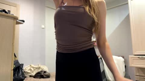 Aurora online show from April 2026 01:41:01 PM