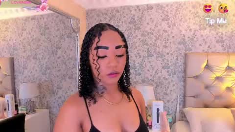 skylerbloom online show from July 2026 08:23:02 PM