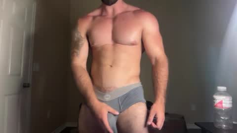 Snapshot of skylerflexes chatting on August 2026 11:07:02 PM Skyler Flexes online show from August 2026 11:07:02 PM