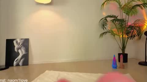 skymuse_ online show from November 2025 04:50:01 PM