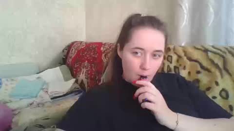 skyressie333 online show from March 2026 12:22:01 PM