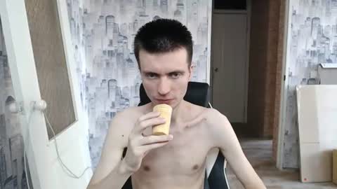 Snapshot of slavaxxx777 chatting on August 2026 11:13:01 AM Slava GAY. PVT OPEN. online show from August 2026 11:13:01 AM