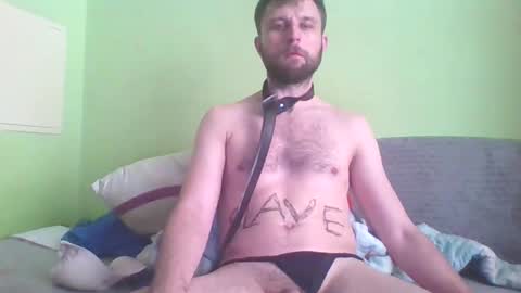 Snapshot of slaveboy32bi chatting on October 2025 10:57:01 AM slave boy perwers bdsmFEMDOM online show from October 2025 10:57:01 AM