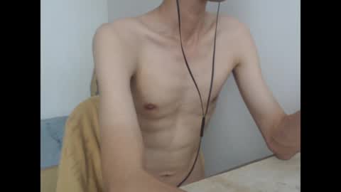slimboner89 online show from June 2026 04:32:02 AM