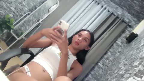 CHIE CHIE online show from February 2025 01:32:01 AM