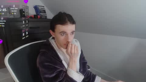 Natsu online show from February 2026 06:17:01 PM