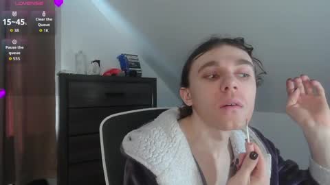 Natsu online show from April 2026 04:04:01 PM