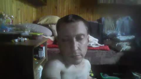 Snapshot of smalldream666 chatting on June 2026 04:37:02 PM PIST PIST online show from June 2026 04:37:02 PM
