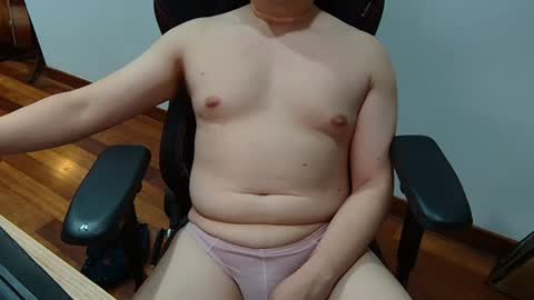 smoothasianm online show from July 2026 03:52:02 PM