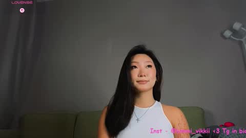 Snapshot of so_socutie chatting on October 2025 05:19:01 AM Tana online show from October 2025 05:19:01 AM