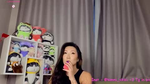 Tana online show from January 2026 04:47:01 AM