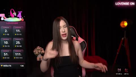 soffiray online show from December 2025 07:53:02 PM