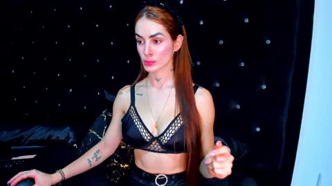 SofiaCarter online show from December 2024 12:57:01 AM