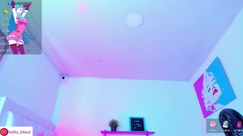 Snapshot of sofiia_diiaz chatting on January 2025 08:51:02 PM Sofa Daz online show from January 2025 08:51:02 PM