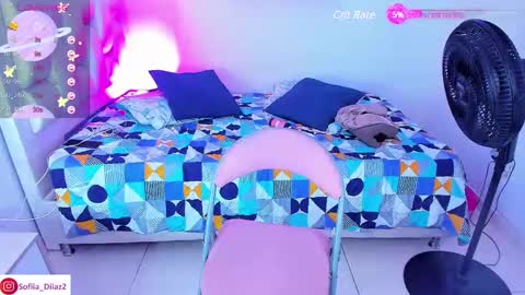 Snapshot of sofiia_diiaz chatting on February 2025 06:54:02 PM Sofa Daz online show from February 2025 06:54:02 PM