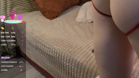 softdreamer_ online show from February 2026 02:32:02 PM