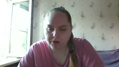 Snapshot of softhypnose chatting on June 2026 10:43:02 AM softhypnose online show from June 2026 10:43:02 AM