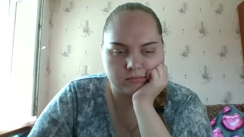 Snapshot of softhypnose chatting on June 2026 08:04:01 AM softhypnose online show from June 2026 08:04:01 AM