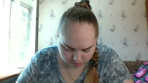 Snapshot of softhypnose chatting on June 2026 08:02:02 AM softhypnose online show from June 2026 08:02:02 AM