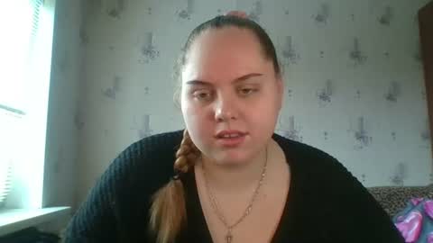 Snapshot of softhypnose chatting on June 2026 08:17:02 AM softhypnose online show from June 2026 08:17:02 AM