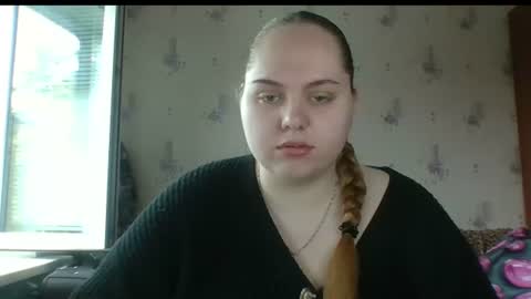Snapshot of softhypnose chatting on June 2026 08:19:01 AM softhypnose online show from June 2026 08:19:01 AM
