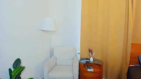 Alice online show from November 2025 06:57:02 AM