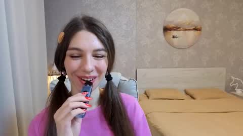 Snapshot of softwine chatting on February 2026 05:20:01 PM Kelly online show from February 2026 05:20:01 PM