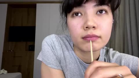 Sakura online show from December 2025 08:05:02 PM