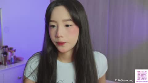 Snapshot of sophie_lii chatting on November 2025 10:43:02 PM Sophie or Sof online show from November 2025 10:43:02 PM