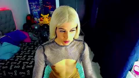 Snapshot of sophie_vall chatting on November 2025 07:01:02 PM sophie_vall online show from November 2025 07:01:02 PM