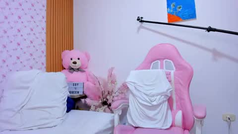 Snapshot of soyqeen chatting on May 2026 04:30:01 AM SoyQueen online show from May 2026 04:30:01 AM