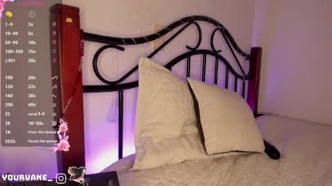 Snapshot of soyvane chatting on December 2024 05:49:02 AM VANESSA online show from December 2024 05:49:02 AM