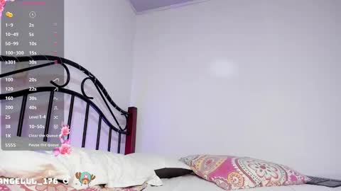 Snapshot of soyvane chatting on December 2024 09:50:02 AM VANESSA online show from December 2024 09:50:02 AM