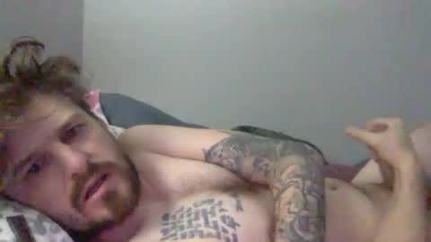 Snapshot of sp0ngie chatting on March 2025 02:29:01 PM sp0ngie online show from March 2025 02:29:01 PM