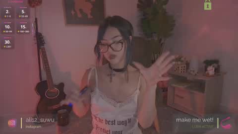 ali online show from November 2025 12:54:02 AM