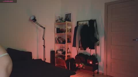 Snapshot of space_x_roxy chatting on December 2024 04:38:02 PM Roxy online show from December 2024 04:38:02 PM