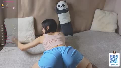 Snapshot of spicyyuki chatting on November 2025 05:46:02 PM Tipsy online show from November 2025 05:46:02 PM