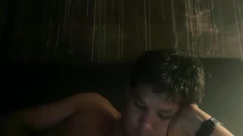 Snapshot of splipppery chatting on March 2025 06:37:01 AM splipppery online show from March 2025 06:37:01 AM