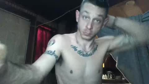 Snapshot of spotlight19955 chatting on January 2025 11:02:02 AM TN stuf online show from January 2025 11:02:02 AM