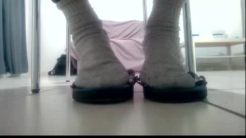 ssenzo online show from January 2025 08:43:01 PM